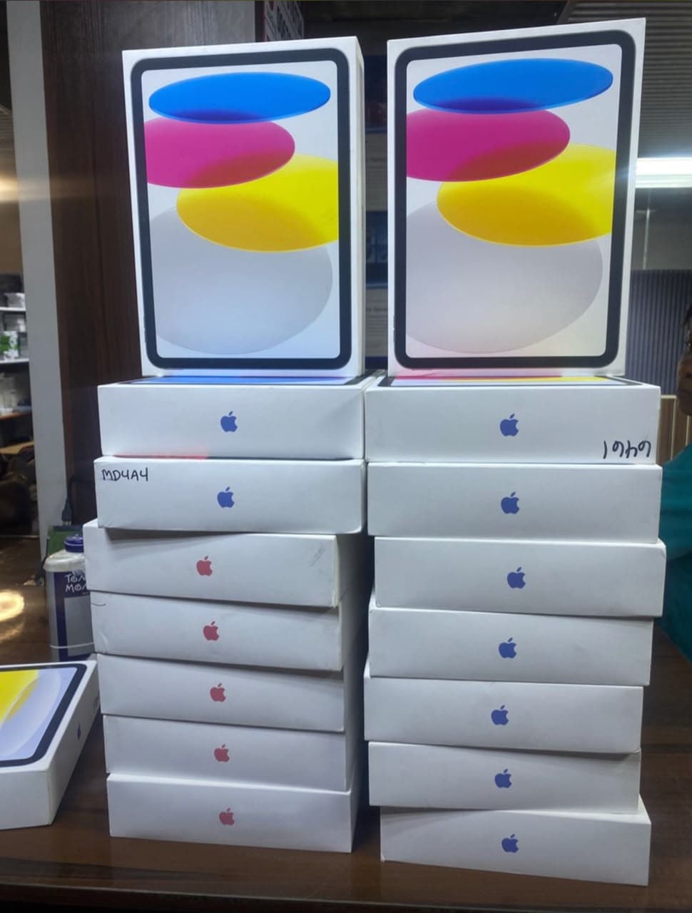 Apple iPad 10.9" (10th Gen/64GB) - 2022